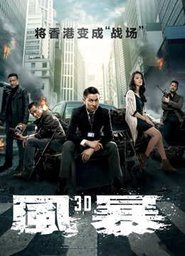 羊羊酱 千元定制2部 [2V/505M]