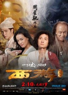 麻豆传媒映画特别节目 突袭女优家 EP7 完整版 五秒钟的夜袭合体-雪千夏